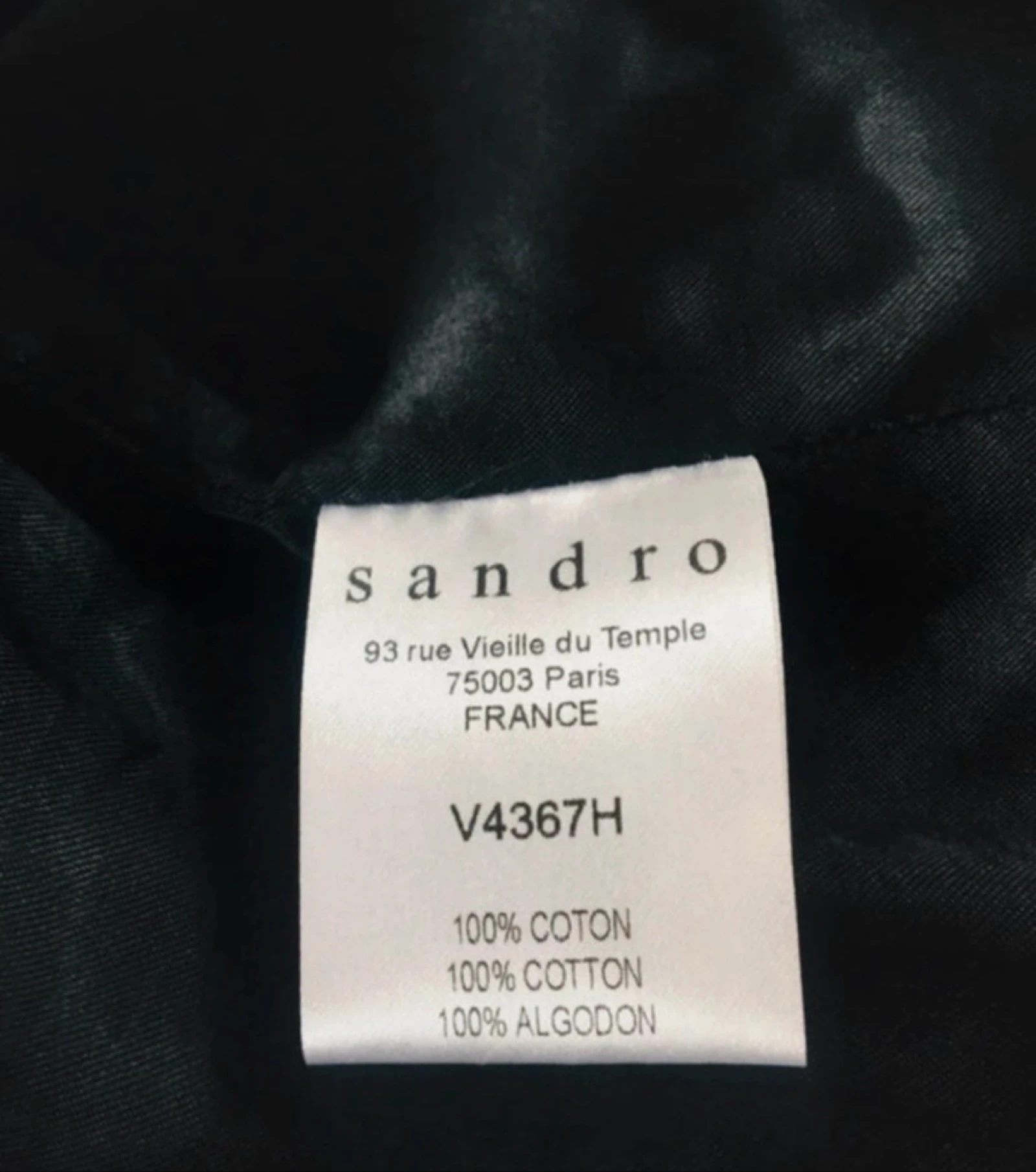 Sandro velvet vest – photo 6